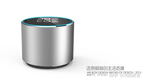 產品設計的要點有哪些