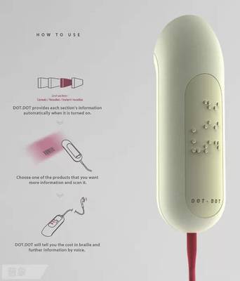 設計筆記 | 你知道什么是無障礙設計嗎？在軟件開發中的實踐與意義