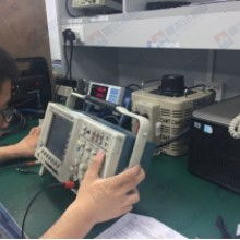 明星電源廠 筆記本電源適配器與電腦動畫設計的專業提供者