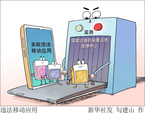 小心！這些電腦動(dòng)畫(huà)設(shè)計(jì)App需謹(jǐn)慎下載